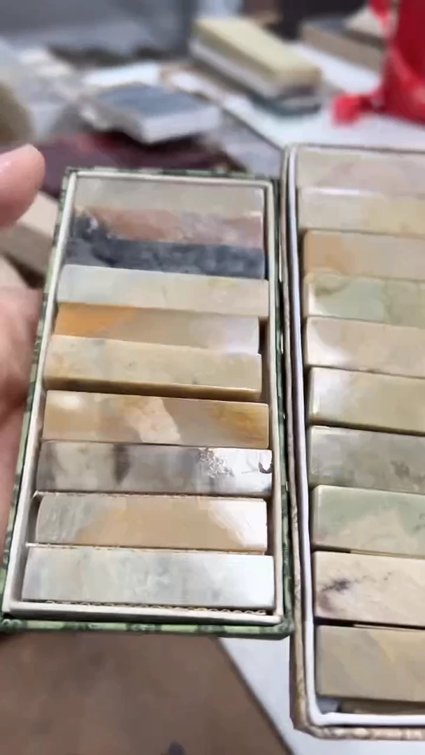 【知墨堂356#】印章石微瑕不挑20方混搭