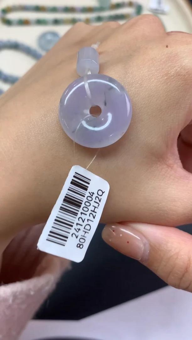 【闪购商品】定制翡翠未镶嵌不退|A496|2800