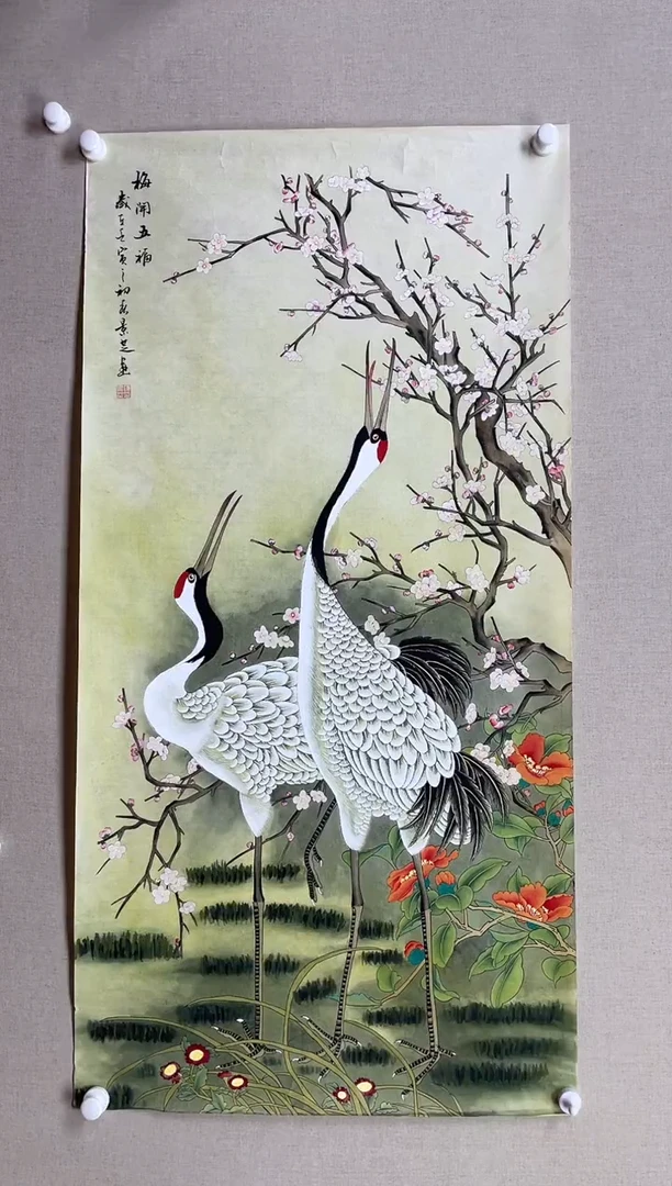 国画138*68 陈景芝陈景芝陈景芝陈景芝陈景芝