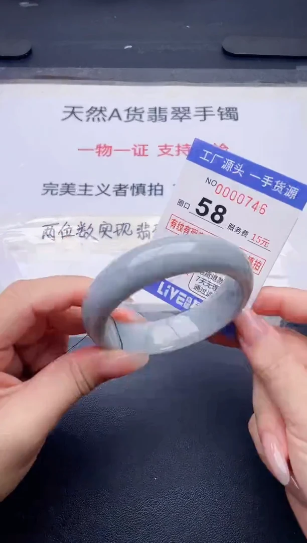 未镶嵌手镯翡翠 翡翠手镯未镶嵌