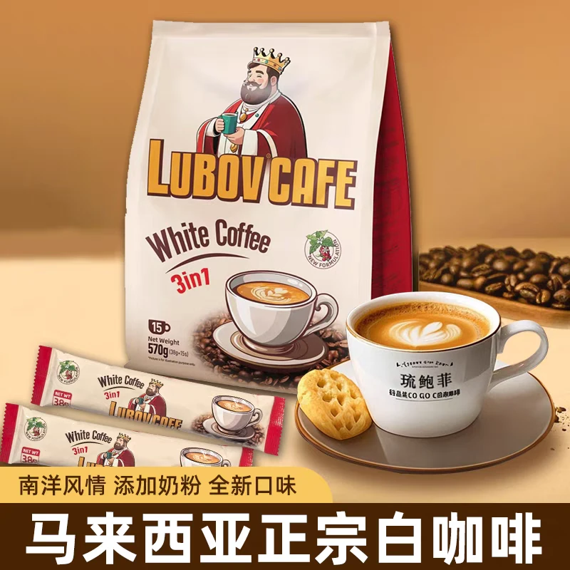 马来西亚进口白咖啡三合一二合一榴莲味速溶咖啡粉醇香提神琉鲍菲