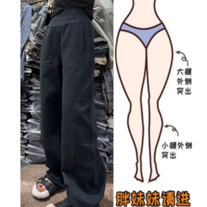 暖暖家女秋季新款时尚设计感百搭松弛高腰超显瘦韩版弯刀休闲长裤