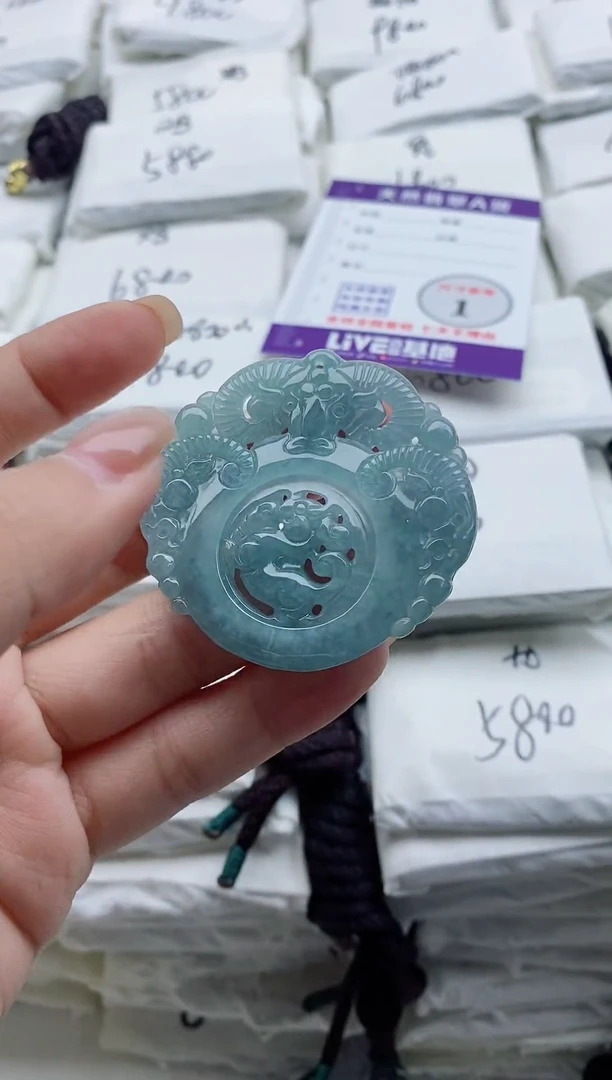 颈饰未镶嵌翡翠8