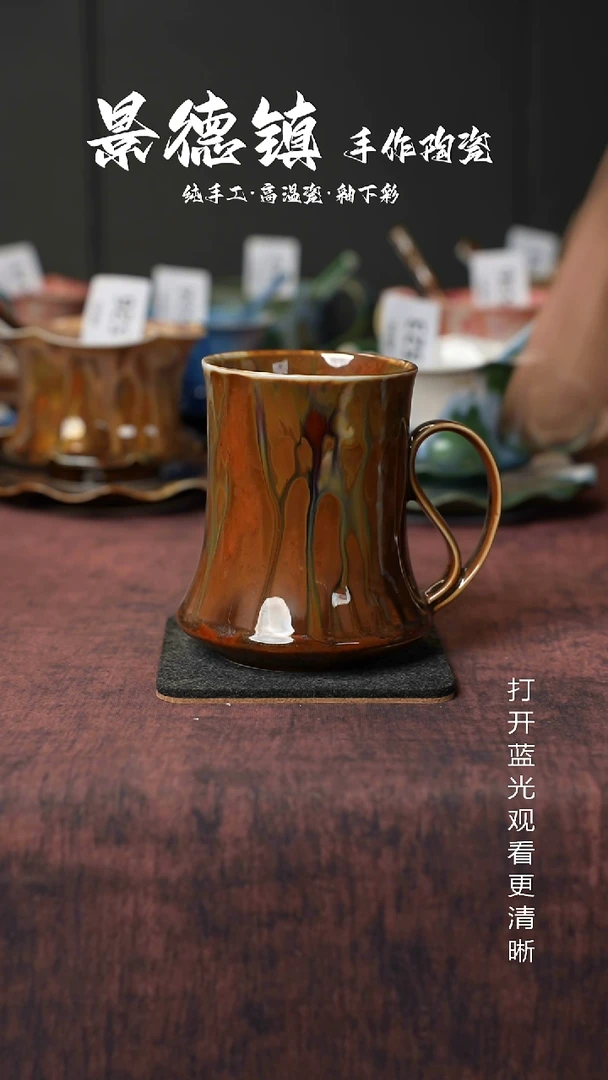 原创景德镇手工高温陶瓷578