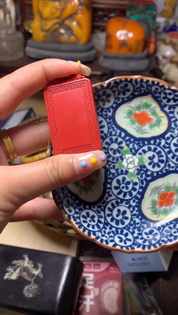瓷器默认微瑕瓷器