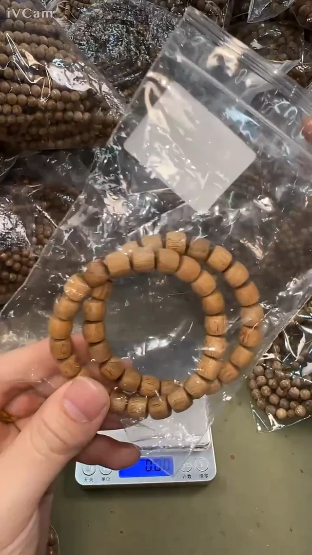 越南西贡鼓珠单圈