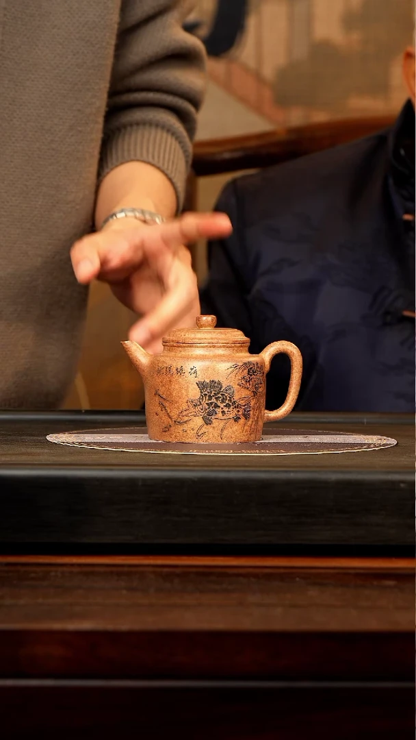 【闪购商品】紫砂茶壶SDH 柴烧 高德钟 260cc