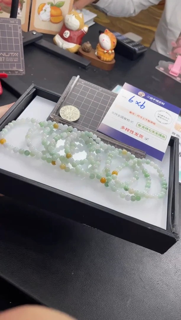 【闪购商品】翡翠挂件未镶嵌手串FL04多样性发其一CP配绳