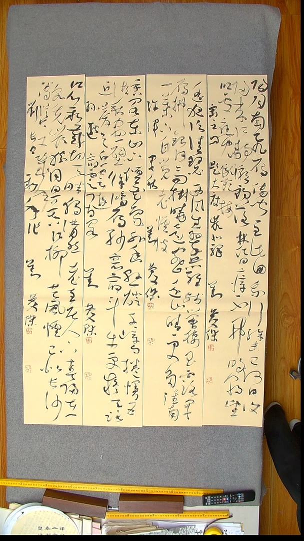 书法刘庆杰  河北 138*23*4四条屏