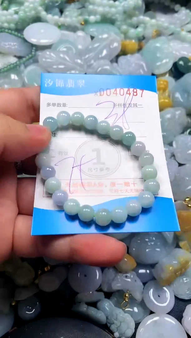 颈饰未镶嵌翡翠闪购商品0040487