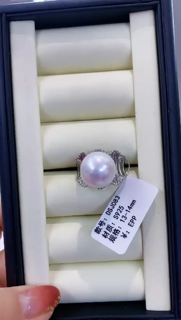 银S925镶嵌戒指淡水珍珠Y淡水戒指13-14
