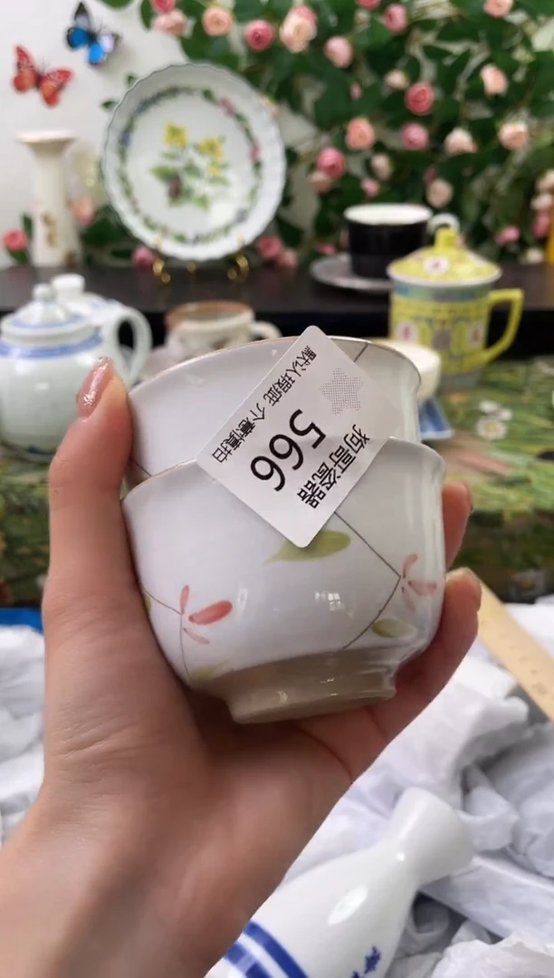 【闪购商品】瓷片566+2海外中古回流瓷器 默认瑕疵慎拍