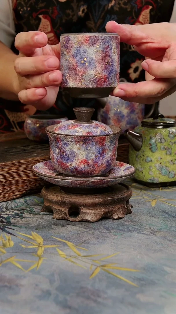 七彩岩矿三才盖碗带一杯