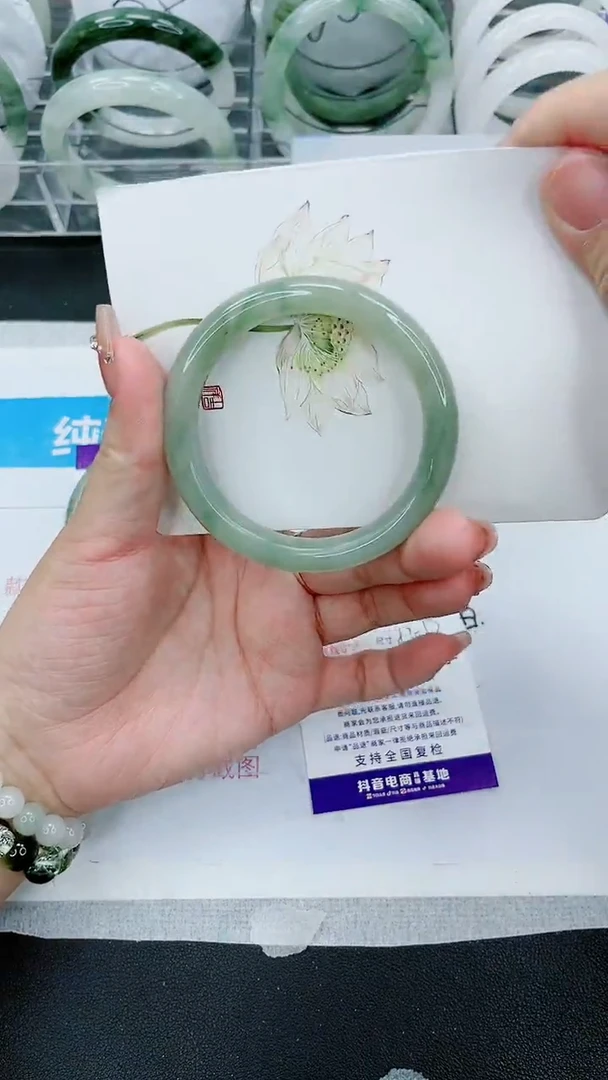 【闪购商品】石英质玉手镯未镶嵌245号/52-53圈