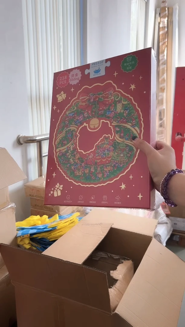 纸圣诞铃铛异形拼图