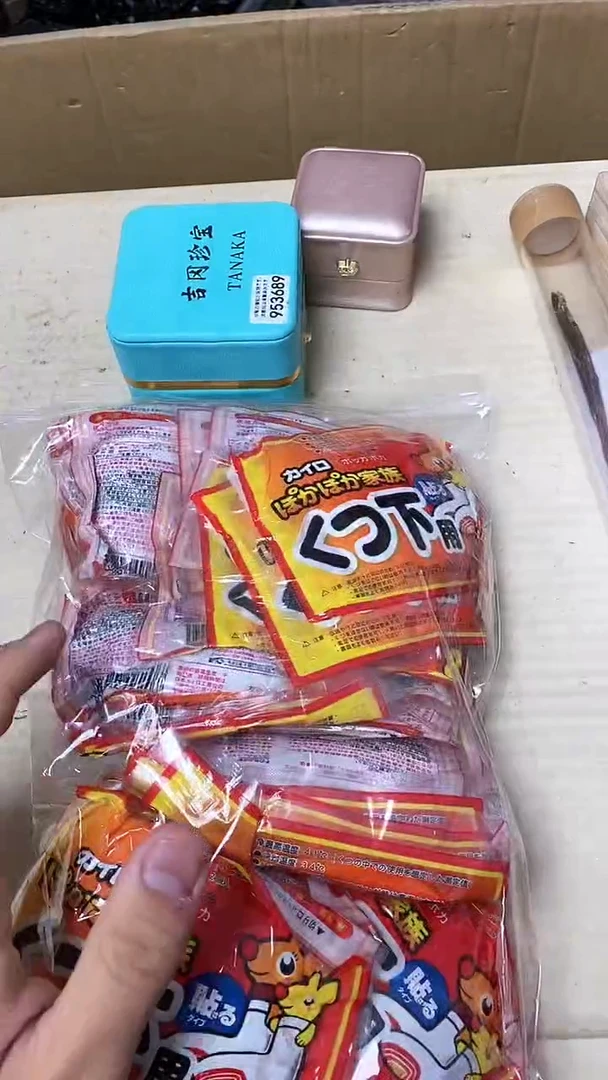 瓷片?*儿瓷器杯子一物一拍966