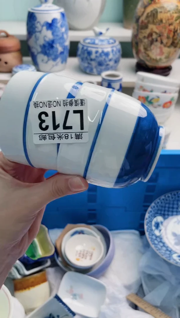 陶瓷用****2L713****