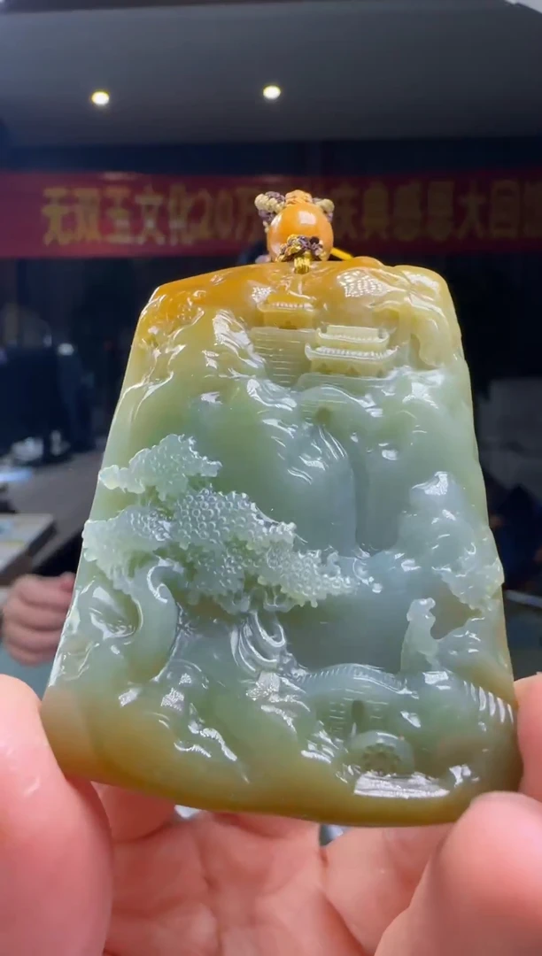 翡翠未镶嵌吊坠(不含链)DY@@960Q3J17813