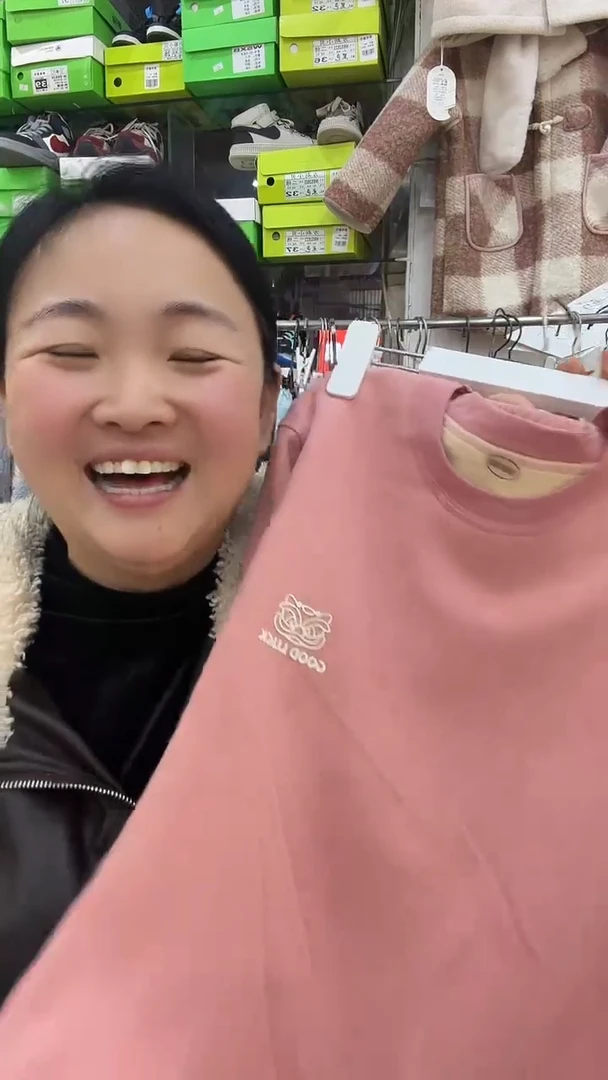 无骨加档加厚加绒一体奥利绒保暖衣保暖裤一套（160）