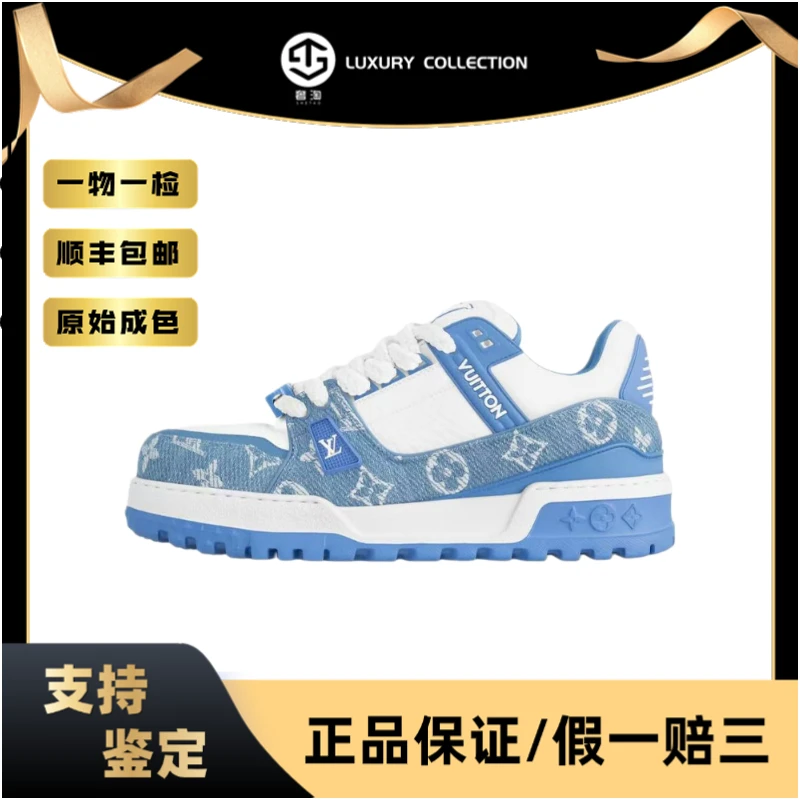 未使用 LouisVuitton/路易威登 蓝牛仔胖丁板鞋/38.5码/ST0090