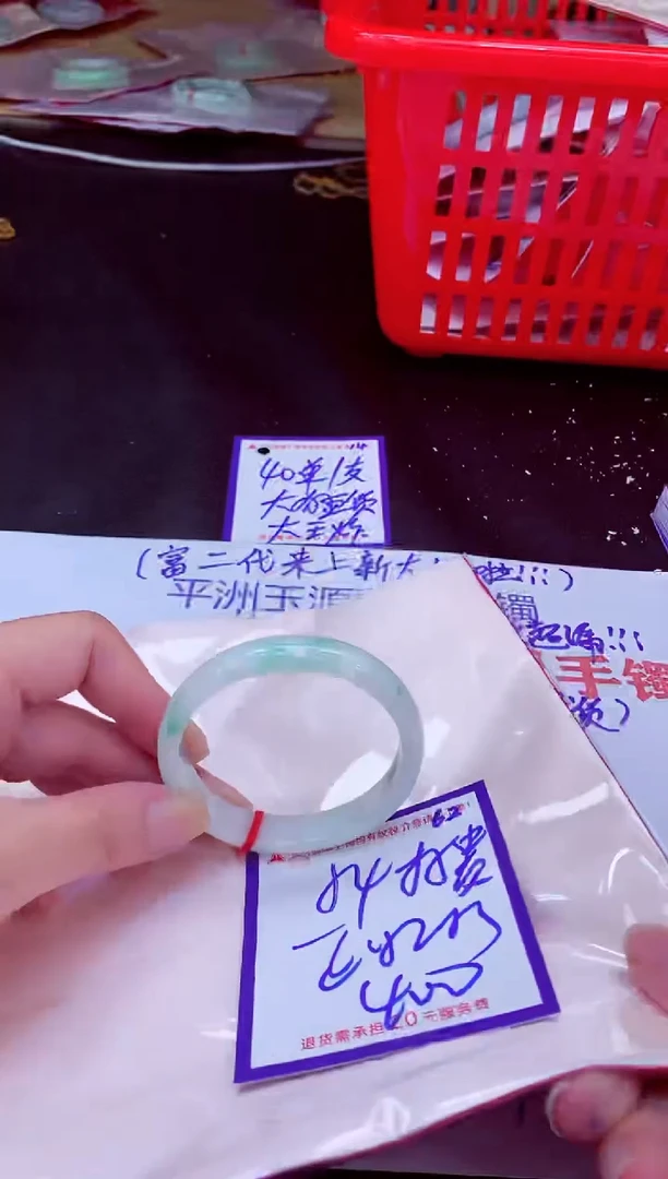 未镶嵌手镯翡翠11111111