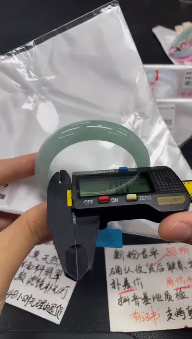 未镶嵌手镯翡翠用****?翡翠手镯