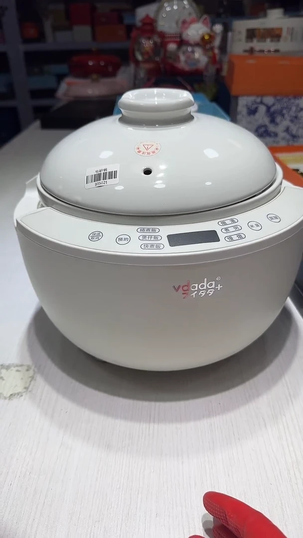 瓷片111111111@@1