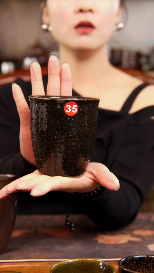 一*微瑕缸杯不退不换