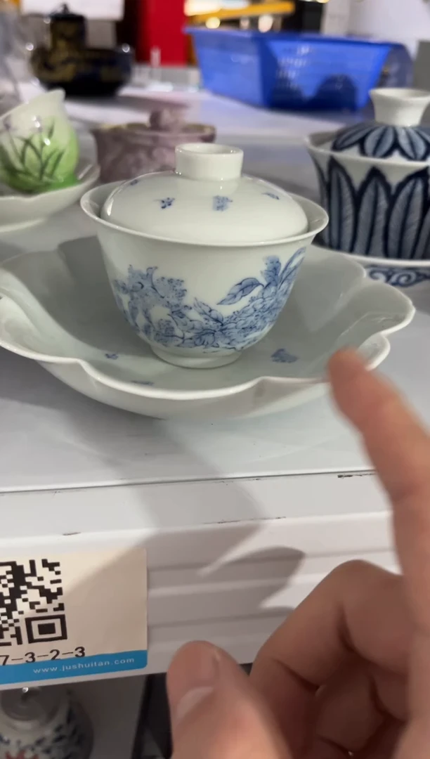 高端陶瓷茶具清品福利产品