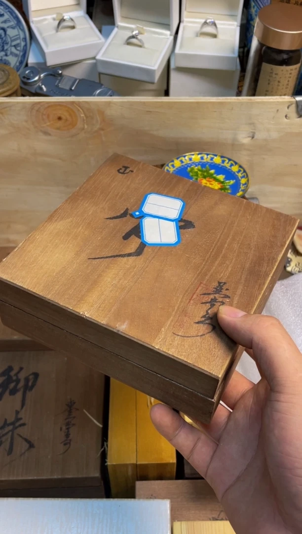 宝顺中古仓直播好物推荐83
