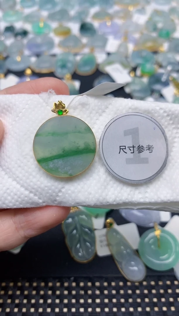 颈饰18K金镶嵌翡翠天然缅甸A货翡翠