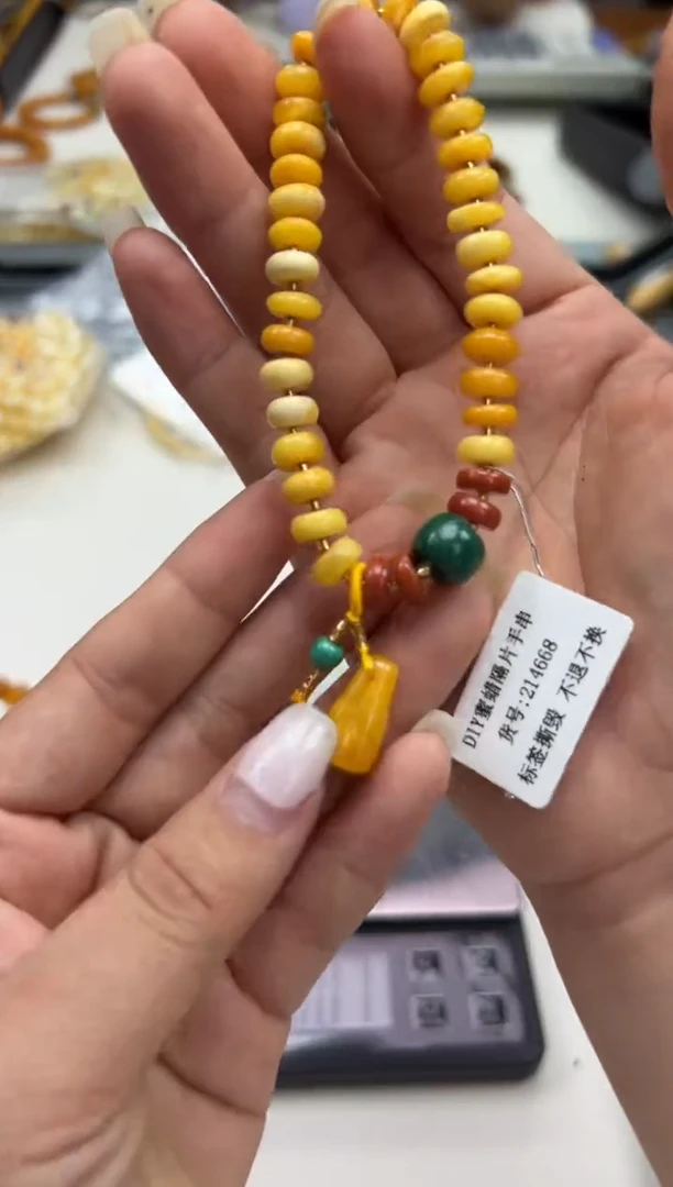 裸石蜜蜡未镶嵌蜜蜡手串