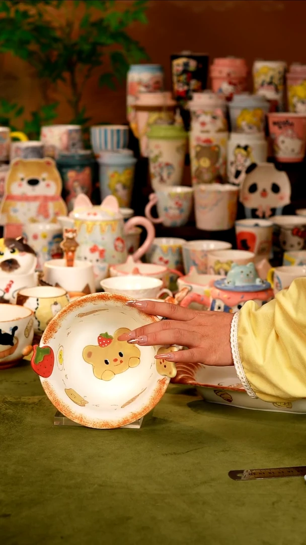 牡野器物牡野器物