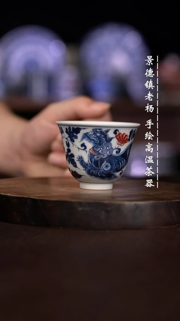 微瑕福利  现代瓷