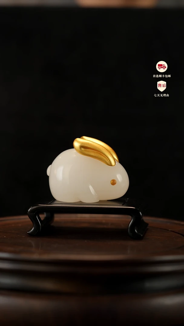 云南石荔枝白雕刻：小玉兔