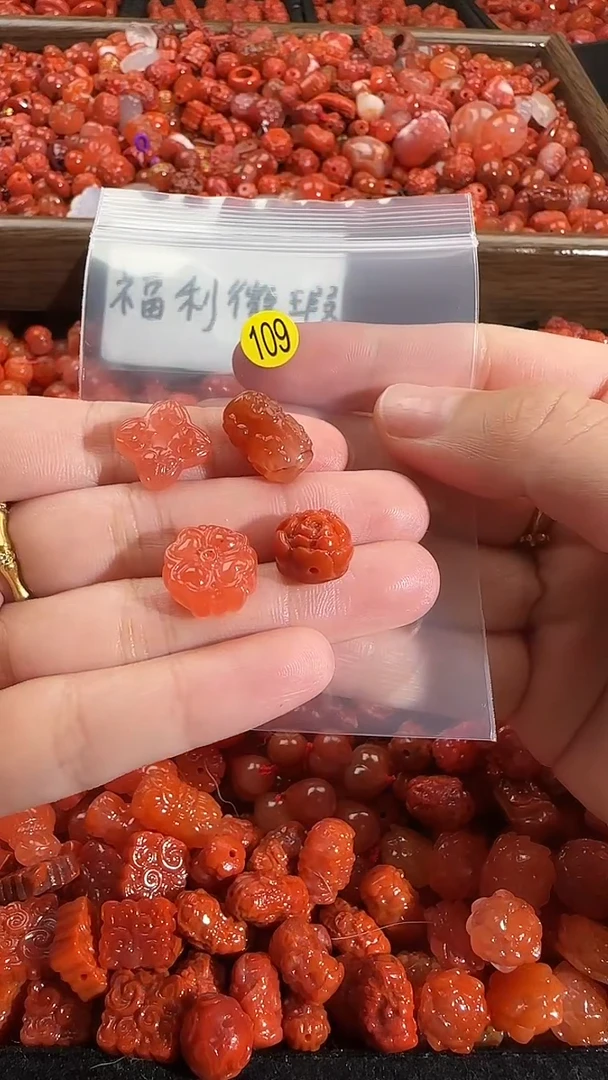 颈饰未镶嵌南红玛瑙1