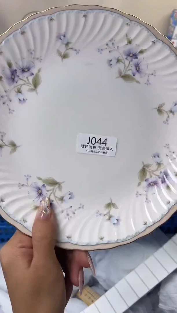瓷糖****?044-JJJJJJJJJJJJ