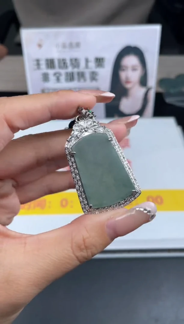 【闪购商品】翡翠吊坠(不含链)合金挂件其他随机发A1 |+0