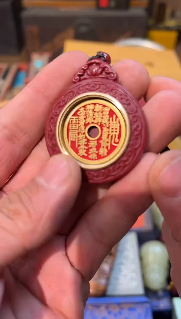 【闪购商品】30羊羊羊羊羊羊羊羊