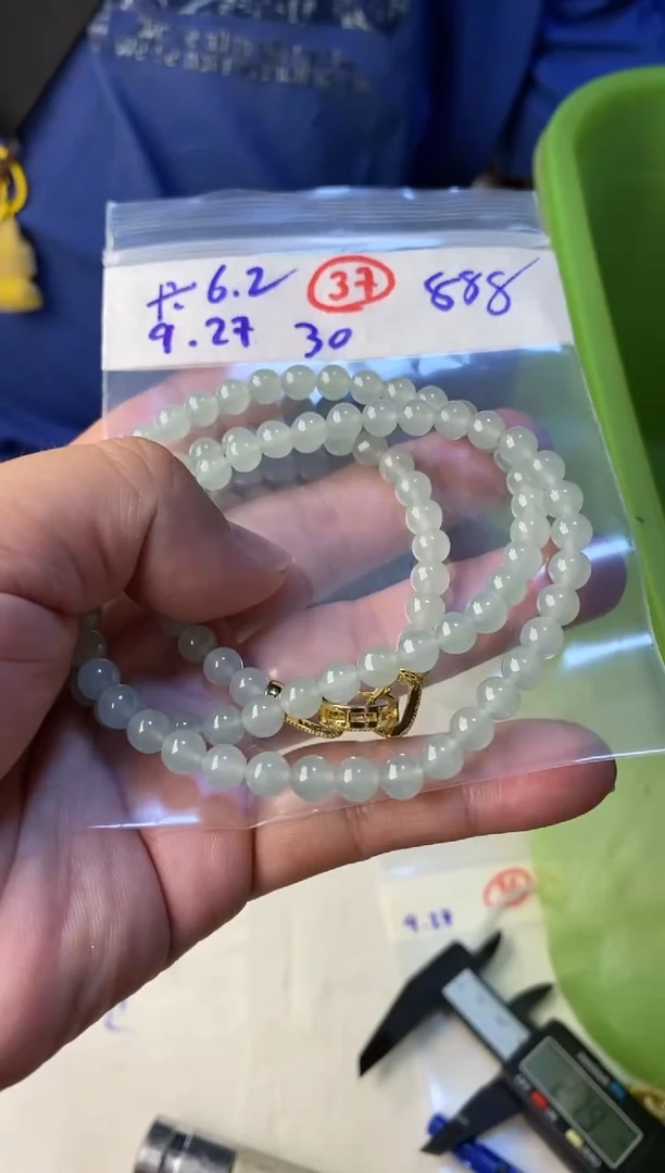 未镶嵌定制翡翠缅甸天然翡翠