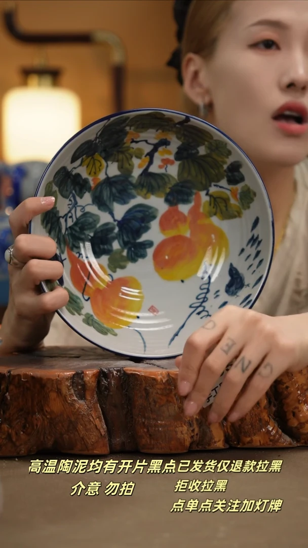 其他C485新十二器瓷器