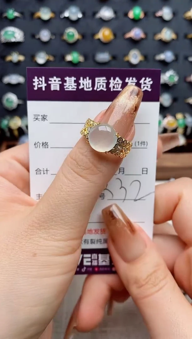 银S925镶嵌戒指翡翠..