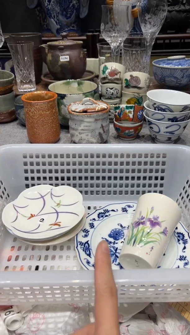 瓷片蓝**辰闪购商品专用链接