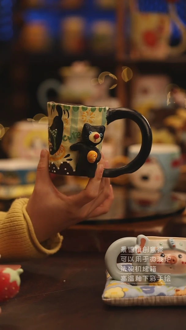 陶瓷景德镇可爱陶瓷釉下彩绘设计师款