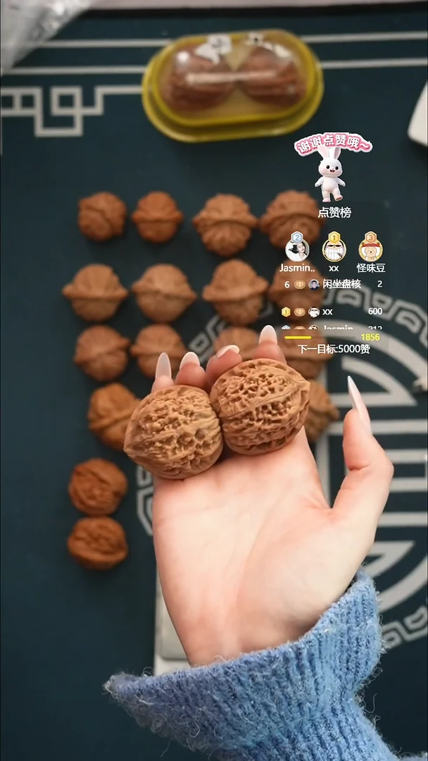 吊坠文玩核桃我****杀凤凰台41全