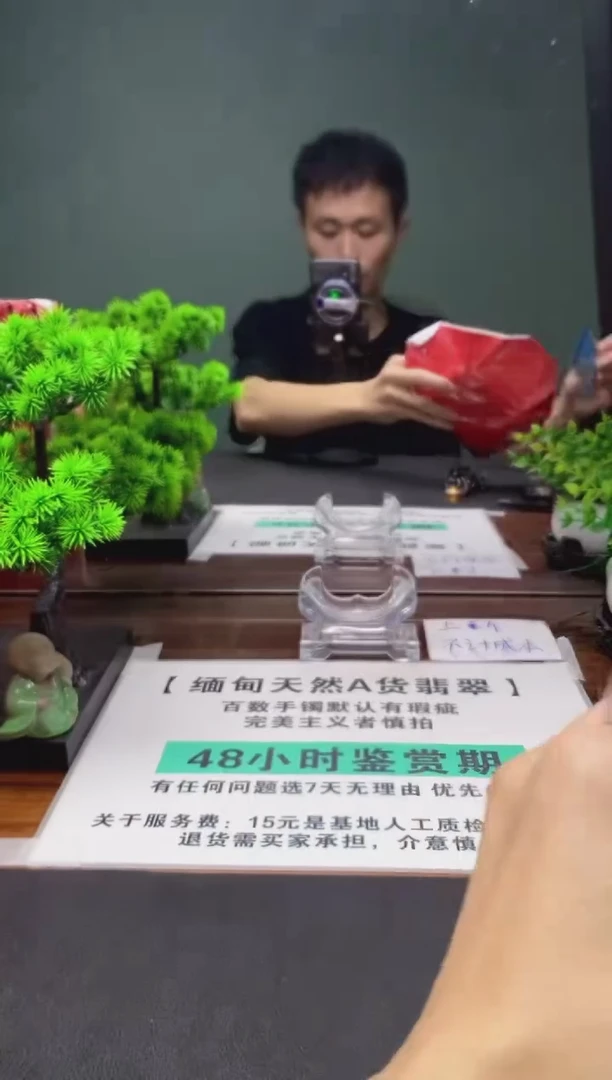 翡翠手镯未镶嵌8缅甸天然A货翡翠需包容瑕疵，介意慎拍