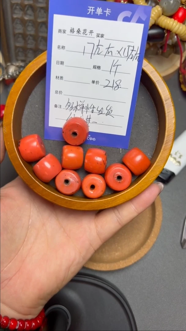 【闪购商品】星月菩提吊坠