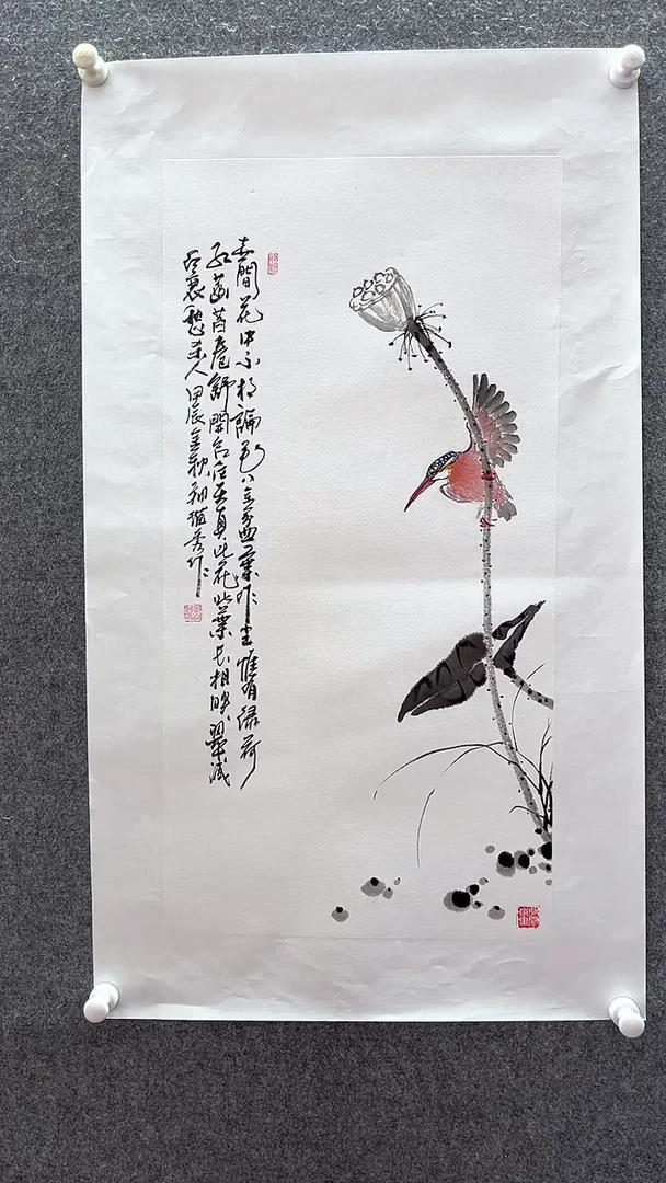 【闪购商品】国画漠河专属：和和美美