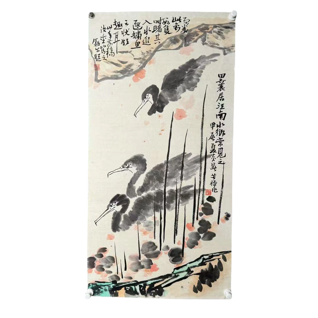 g666   动物 软片 尺寸91*46cm