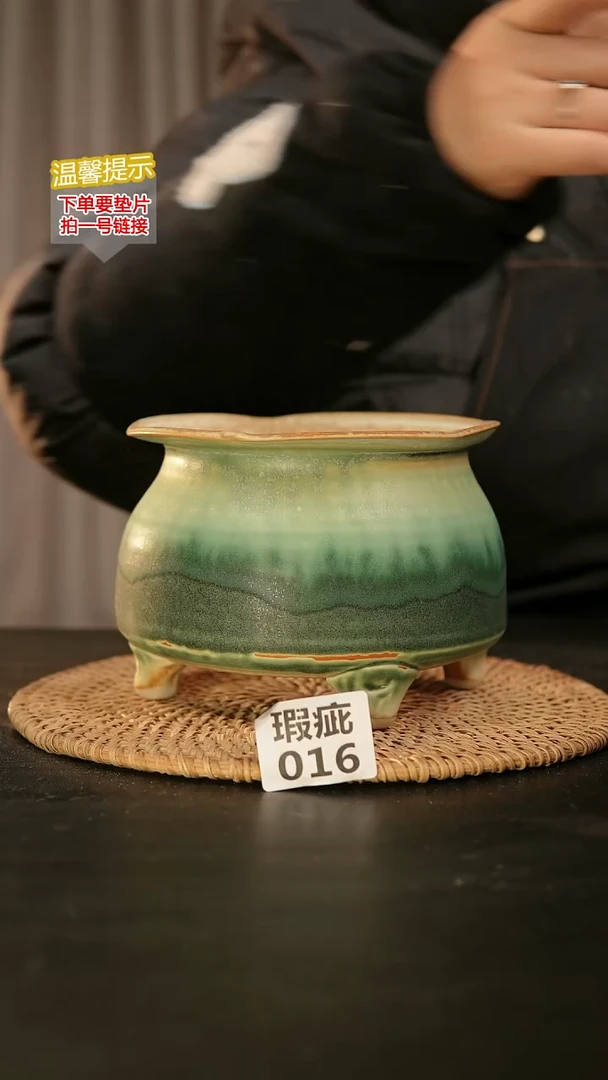 瓷片016瑕疵款，口约12  高约11